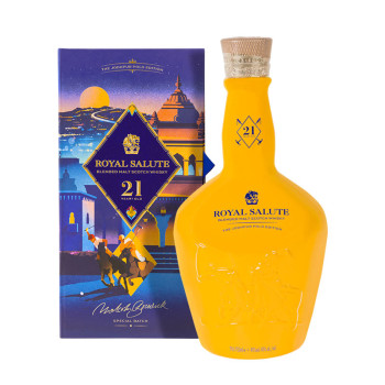 Royal Salute the Jodhpur Polo Edition 21YO 0,7l 40% - 1