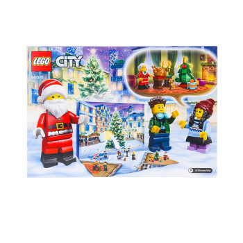 Lego 60381 City Advent Calendar - 2