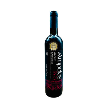 Neronet Blauburger 2021 13% obj. 0,75 l