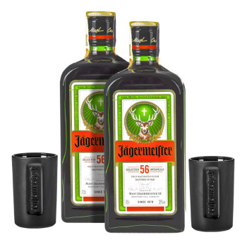 Jägermeister 35% 2x0,5 l dárkové balení + 2 skleničky - 2