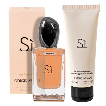 Giorgio Armani SI SET : EdP 50ml + BL 75ml - 2