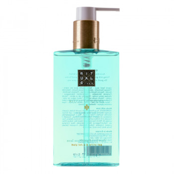 Rituals Karma Hand Wash 300ml - 1