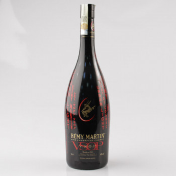 Remy Martin VSOP 1l 40% Urban Lights   - 1