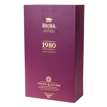 Diageo Prima & Ultima 2021 Set 8 lahví - 25