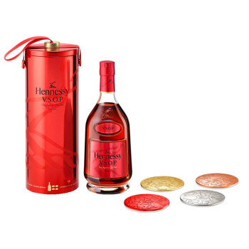 Hennessy VSOP Holidays 2022 0,7l 40% dárkové balení - 2